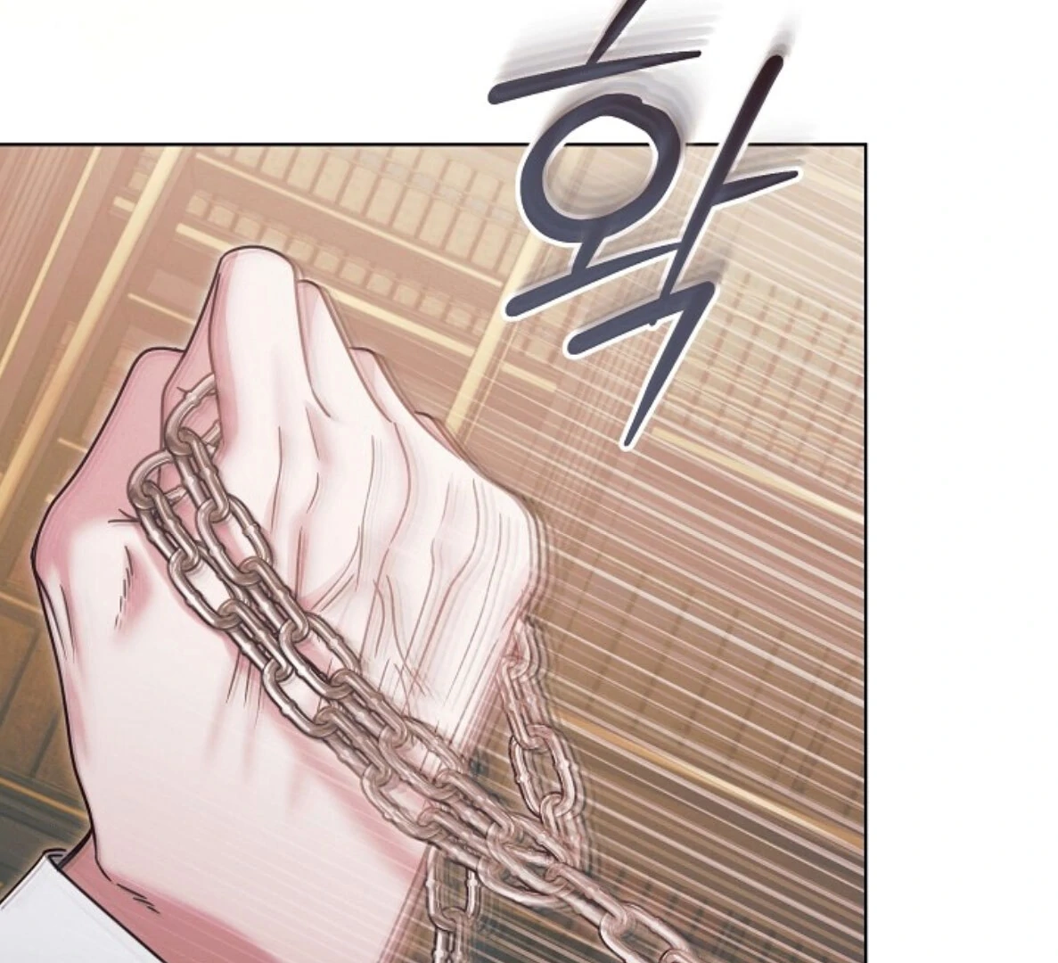 Vengeance Named Love Chapter 58 page 178 - 