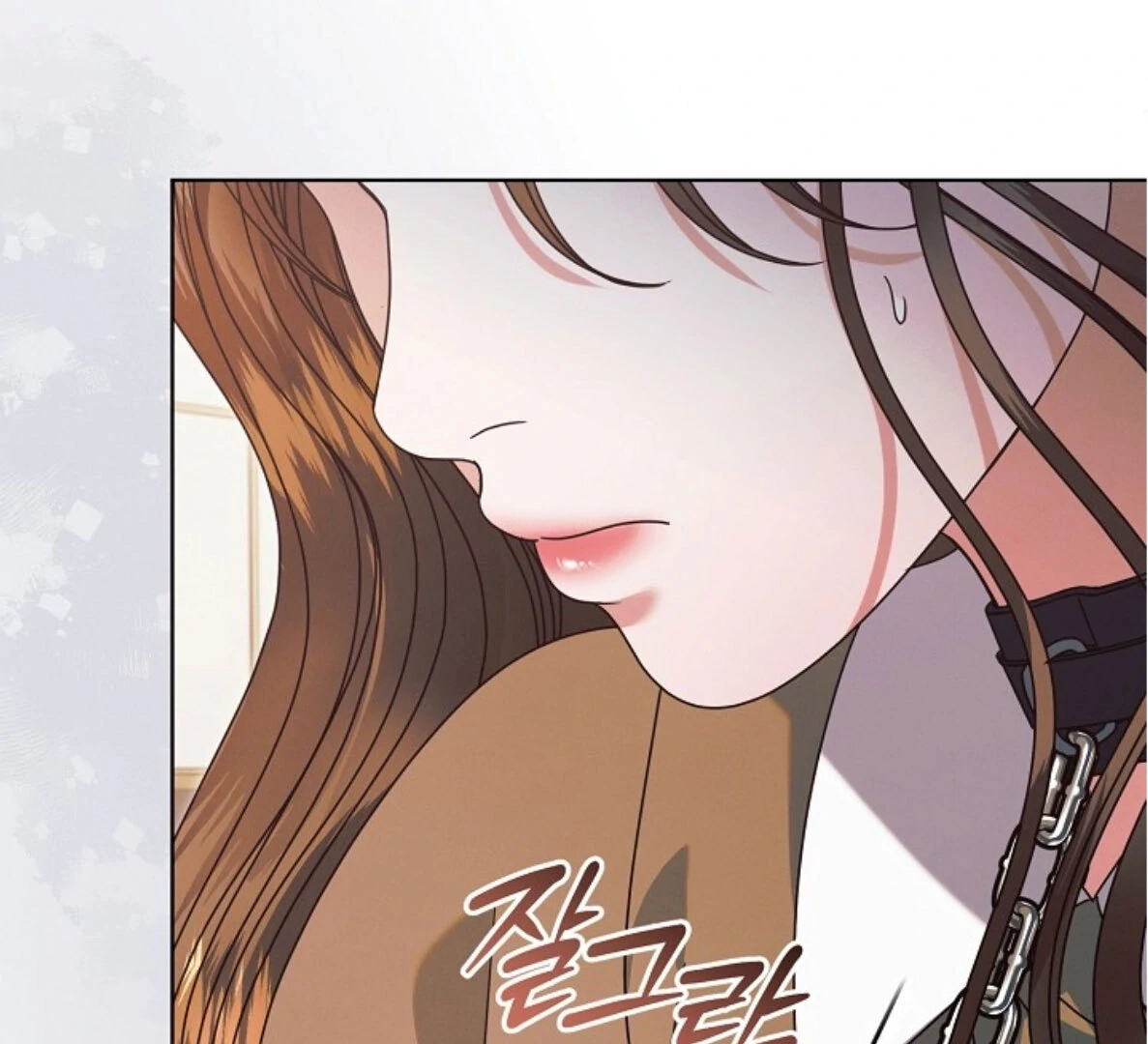 Vengeance Named Love Chapter 58 page 188 - 