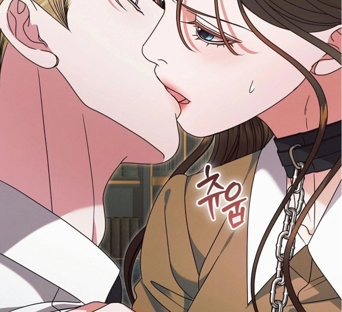 Vengeance Named Love Chapter 58 page 194 - 