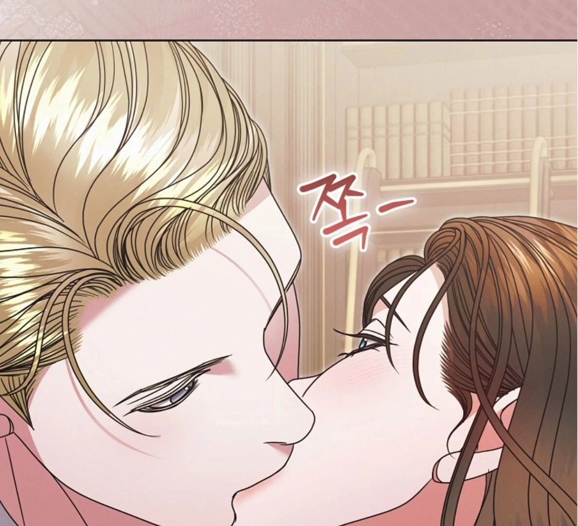 Vengeance Named Love Chapter 58 page 196 - 