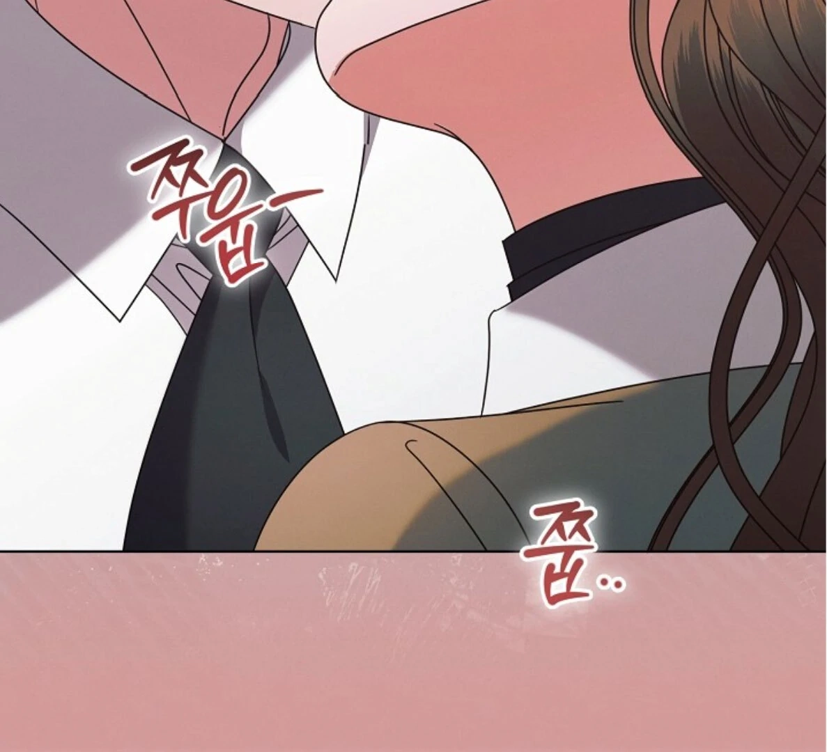 Vengeance Named Love Chapter 58 page 197 - 