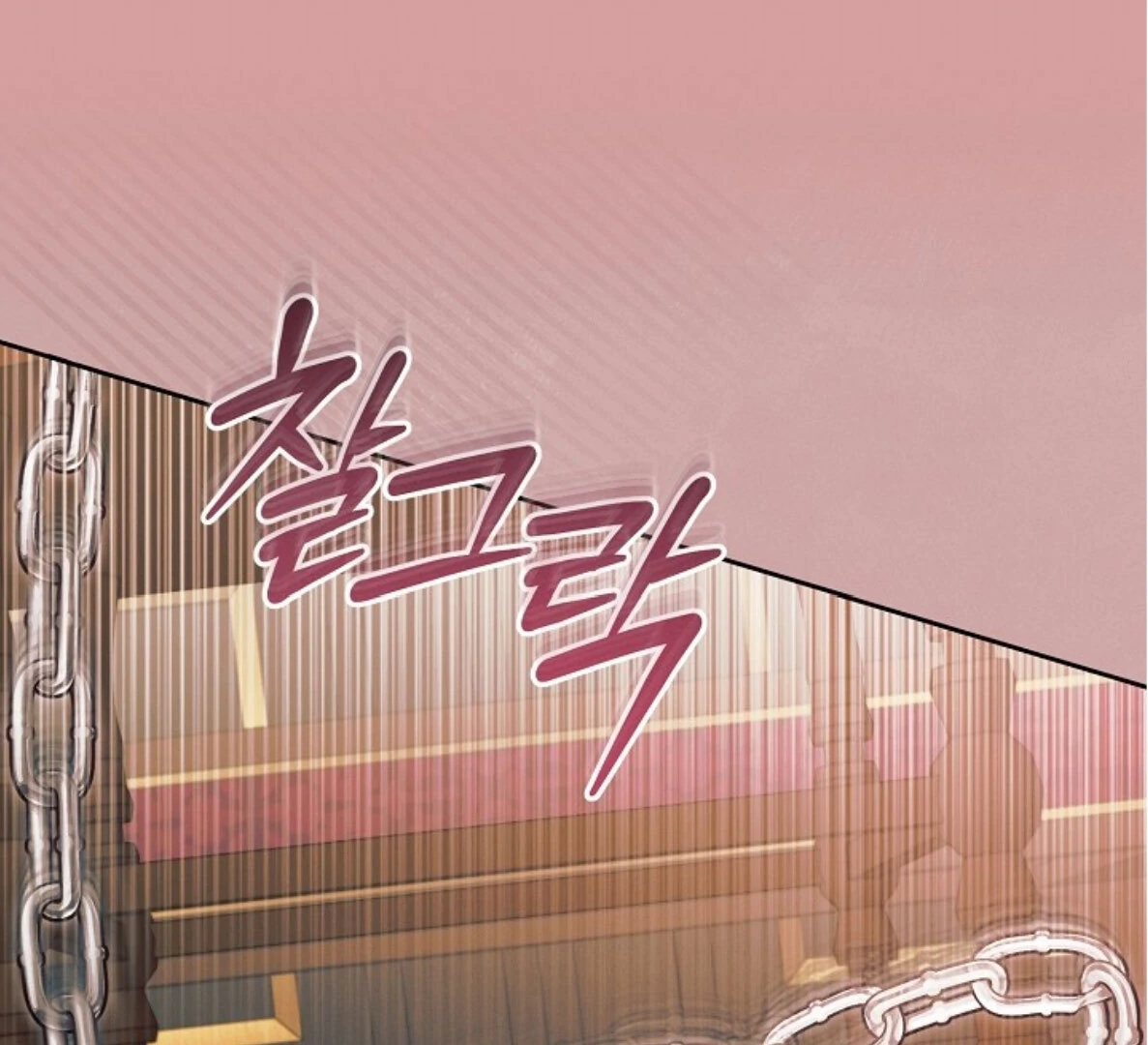 Vengeance Named Love Chapter 58 page 198 - 