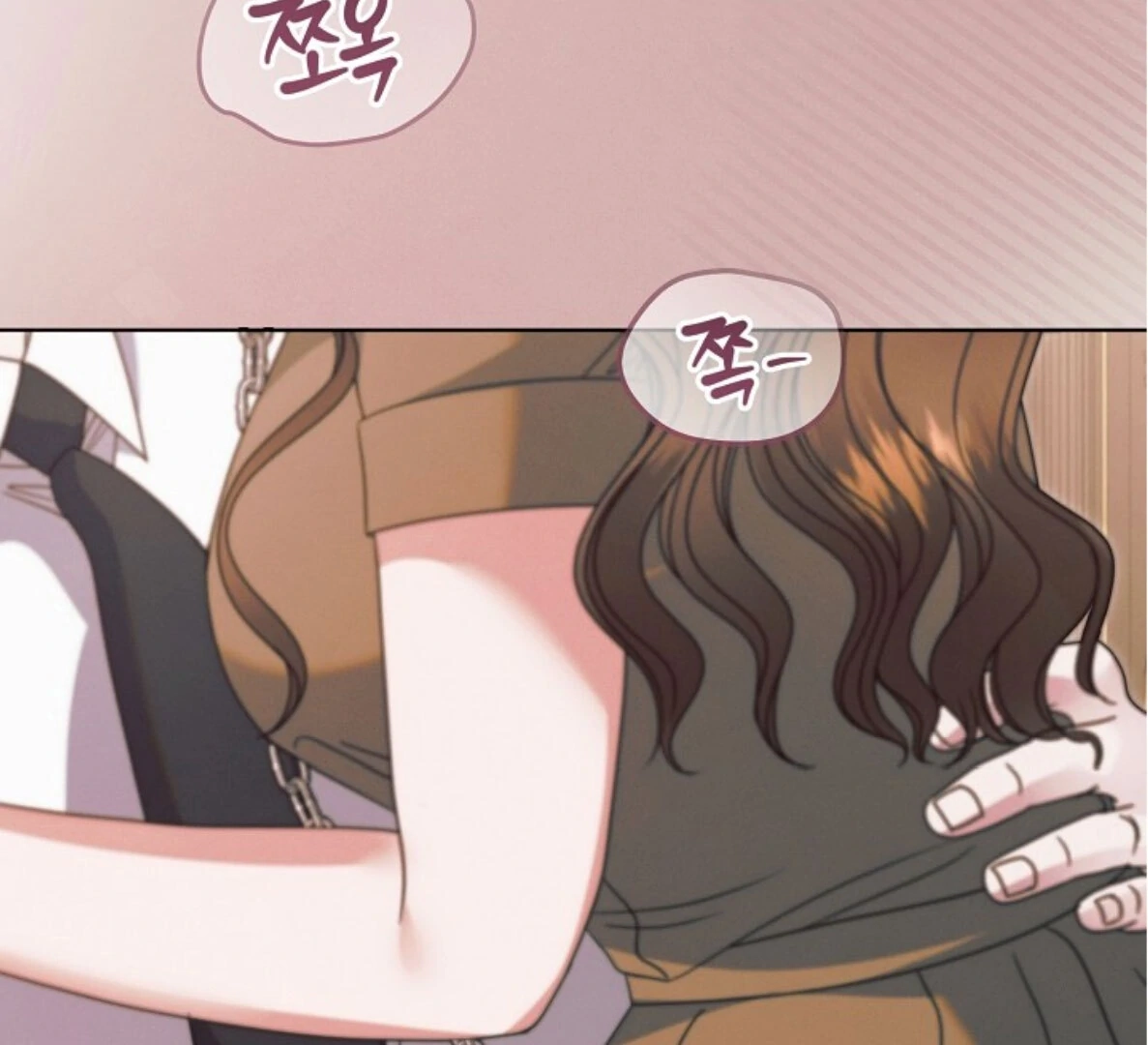 Vengeance Named Love Chapter 58 page 200 - 