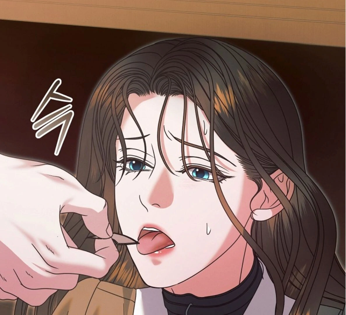 Vengeance Named Love Chapter 58 page 3 - 
