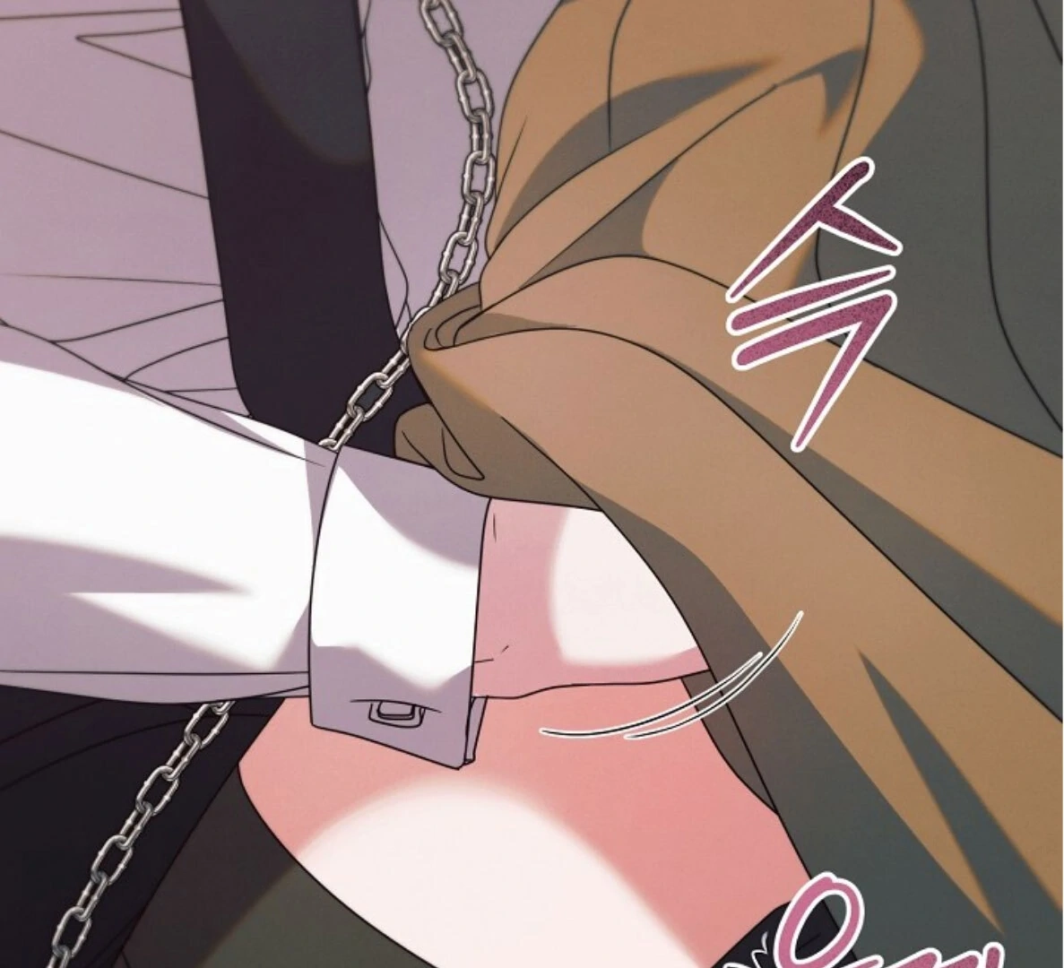 Vengeance Named Love Chapter 58 page 201 - 