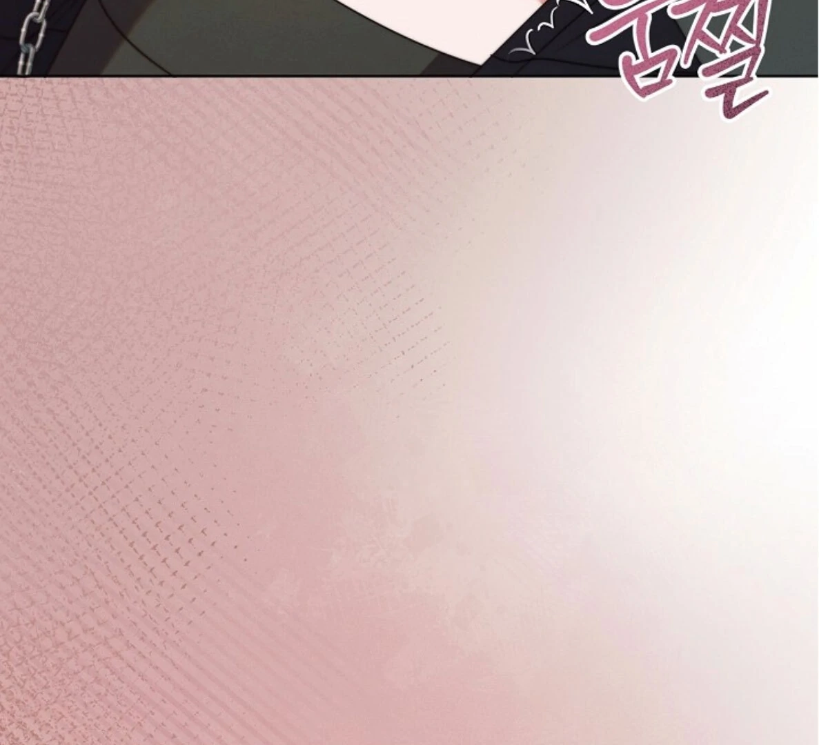 Vengeance Named Love Chapter 58 page 202 - 