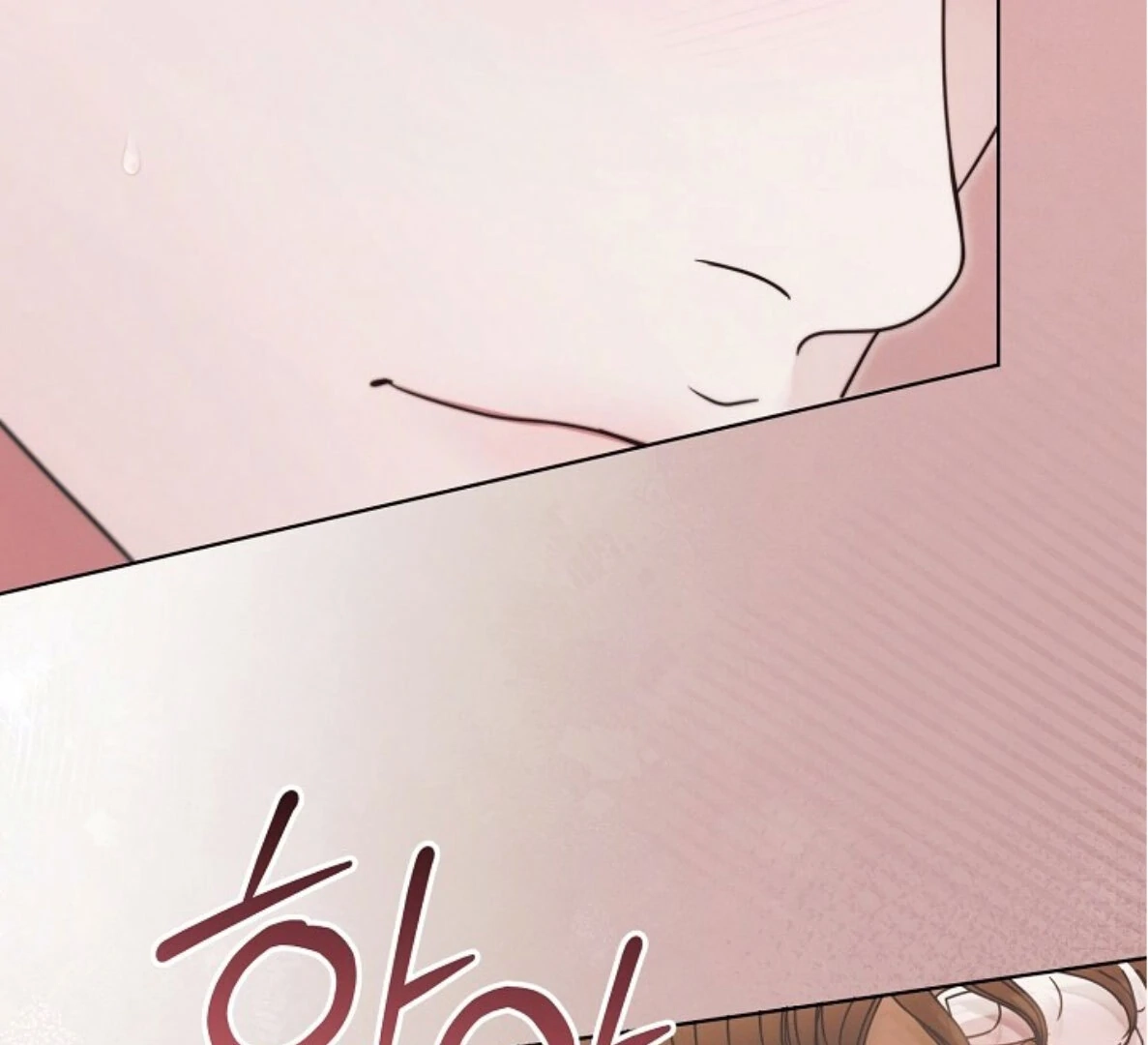 Vengeance Named Love Chapter 58 page 204 - 
