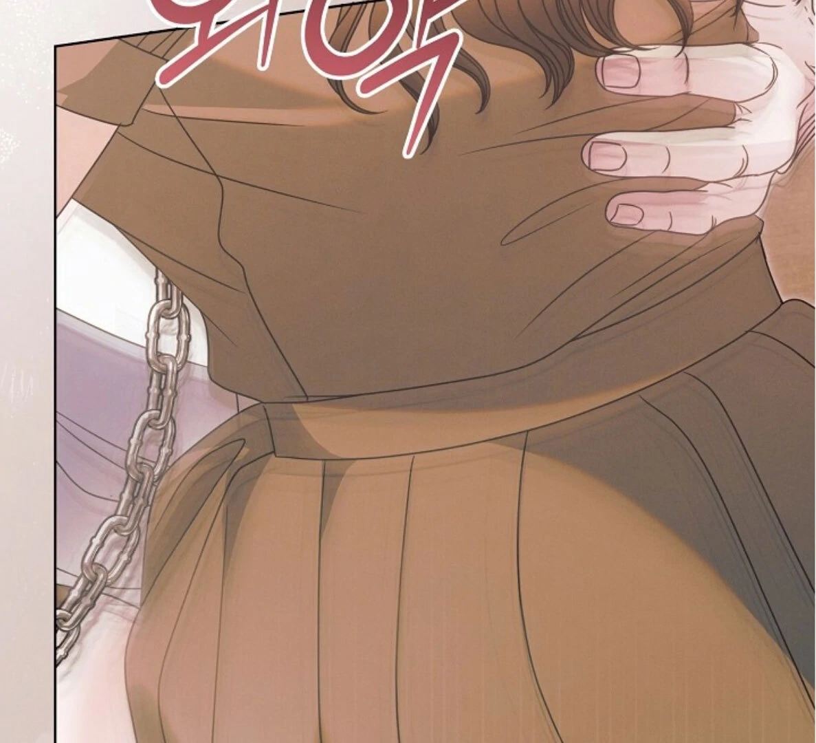 Vengeance Named Love Chapter 58 page 205 - 