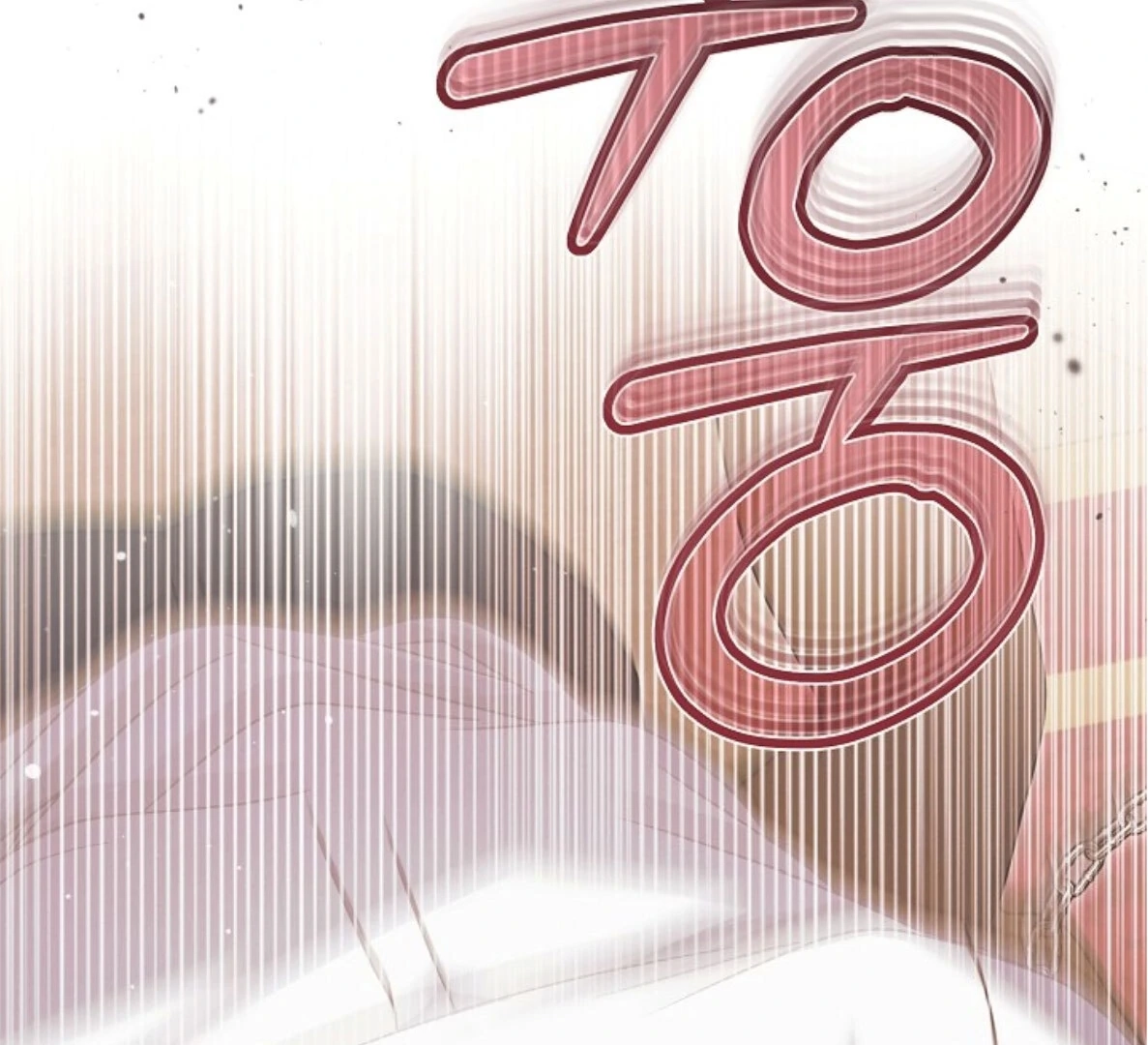 Vengeance Named Love Chapter 58 page 210 - 