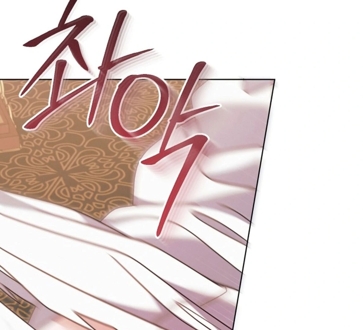 Vengeance Named Love Chapter 58 page 214 - 