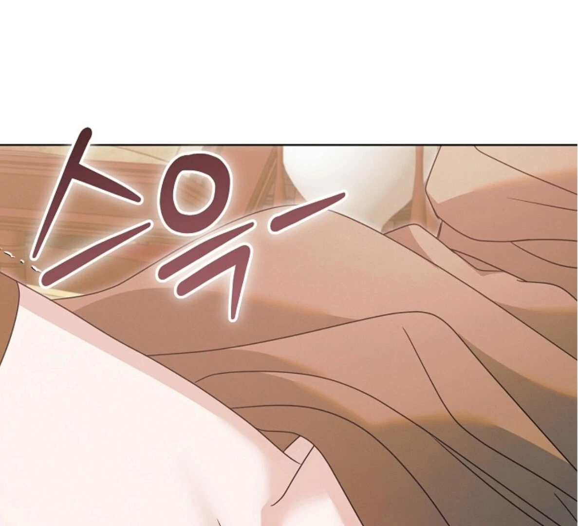 Vengeance Named Love Chapter 58 page 219 - 