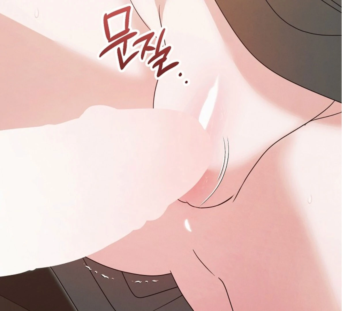 Vengeance Named Love Chapter 58 page 220 - 