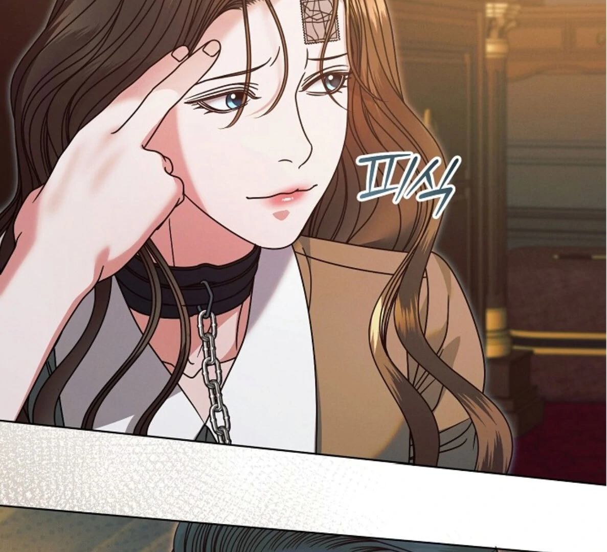 Vengeance Named Love Chapter 58 page 37 - 