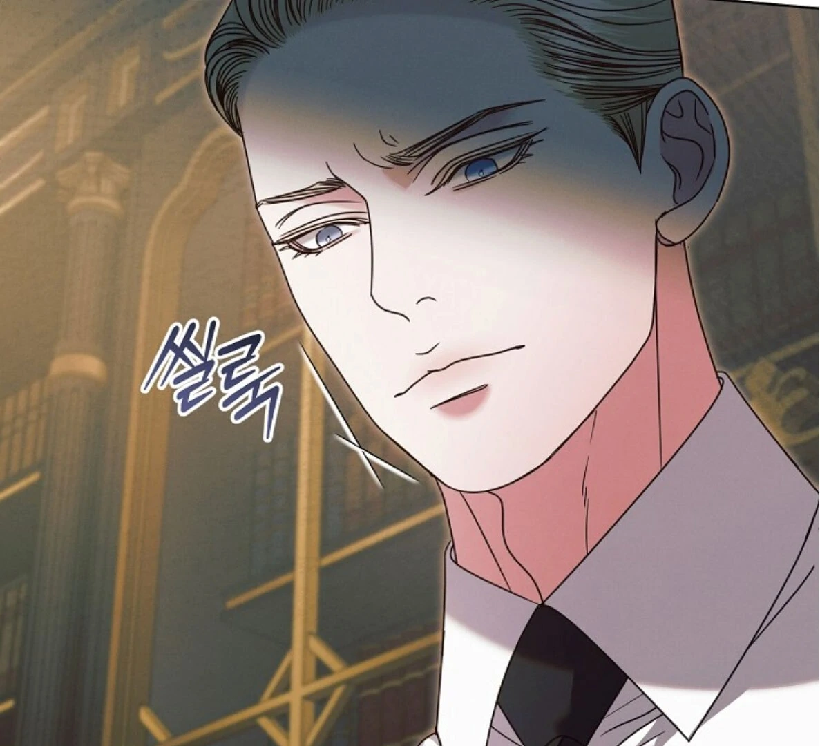 Vengeance Named Love Chapter 58 page 38 - 