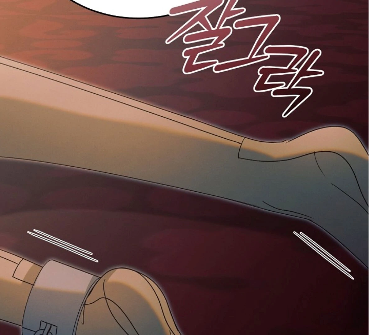 Vengeance Named Love Chapter 58 page 63 - 