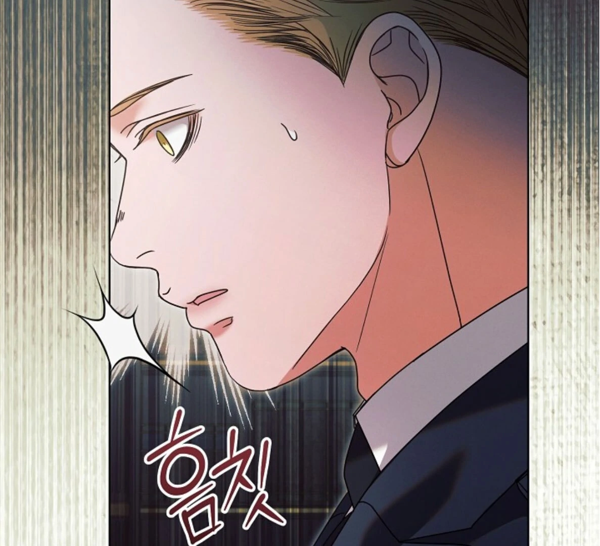 Vengeance Named Love Chapter 58 page 65 - 