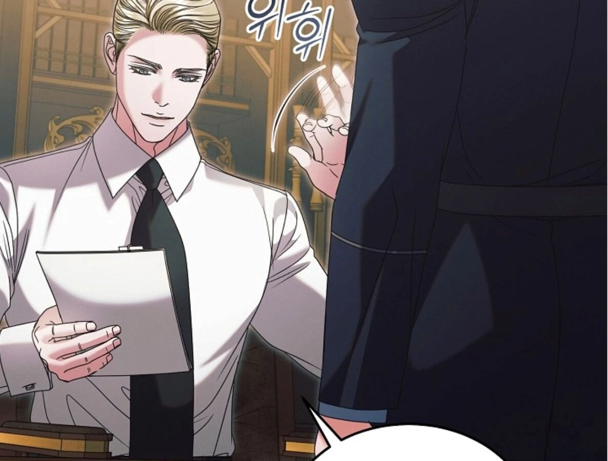 Vengeance Named Love Chapter 58 page 82 - 