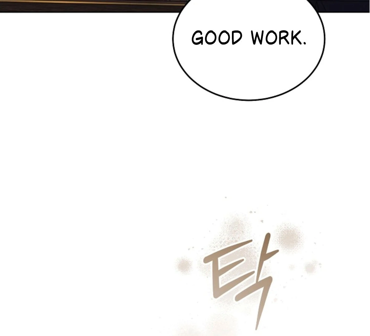 Vengeance Named Love Chapter 58 page 83 - 