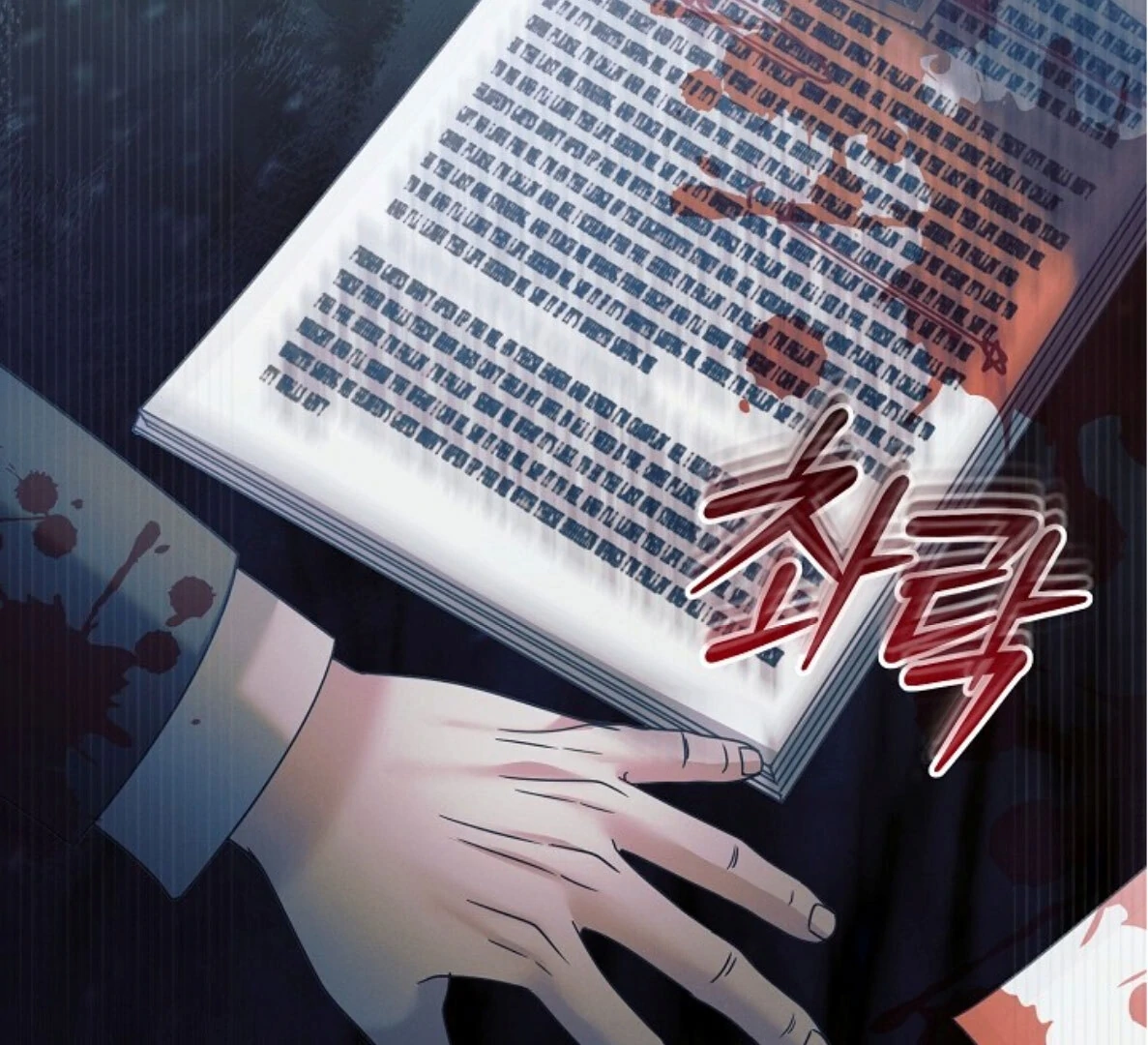 Vengeance Named Love Chapter 58 page 88 - 