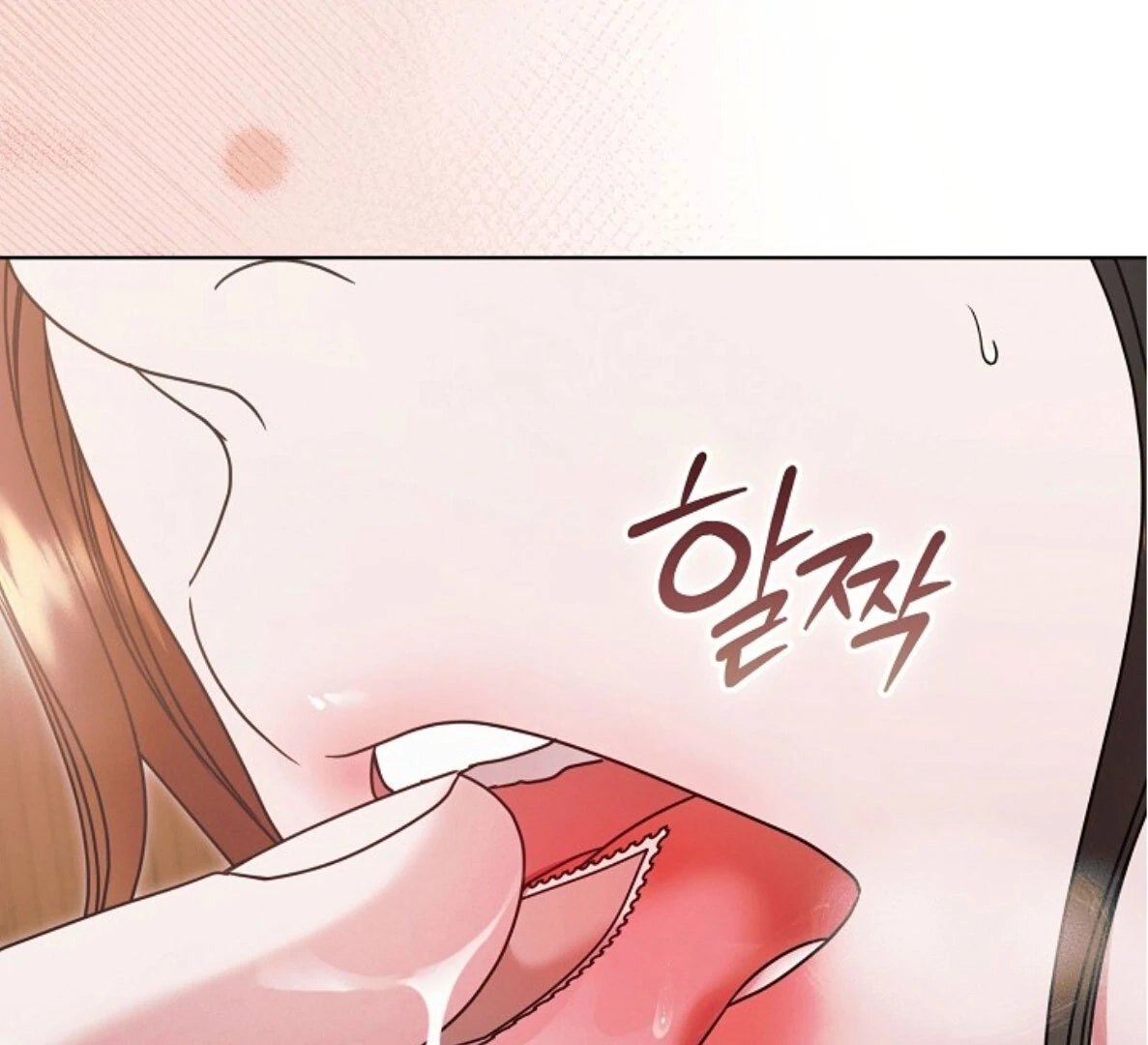 Vengeance Named Love Chapter 58 page 10 - 