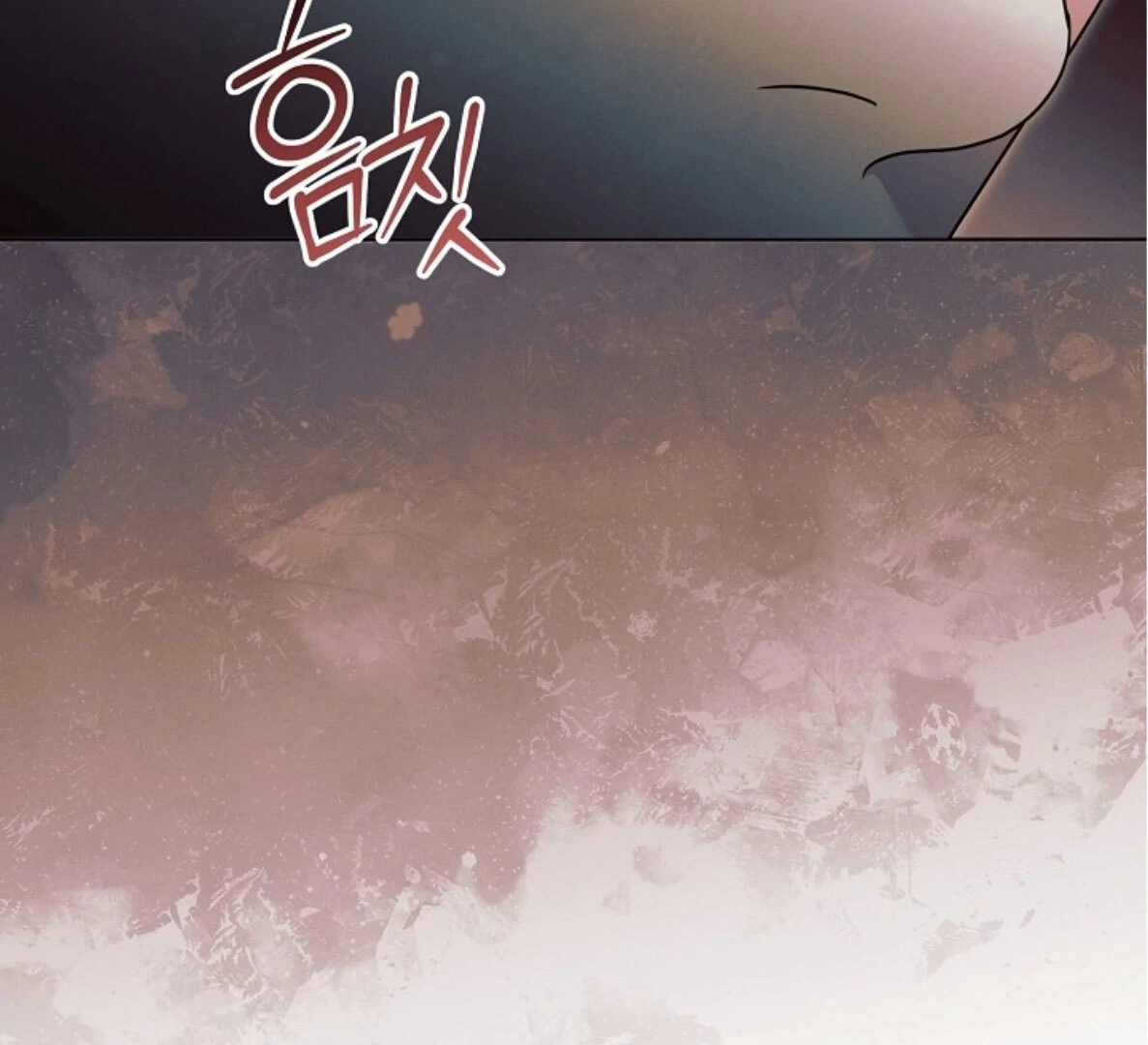 Vengeance Named Love Chapter 58 page 92 - 