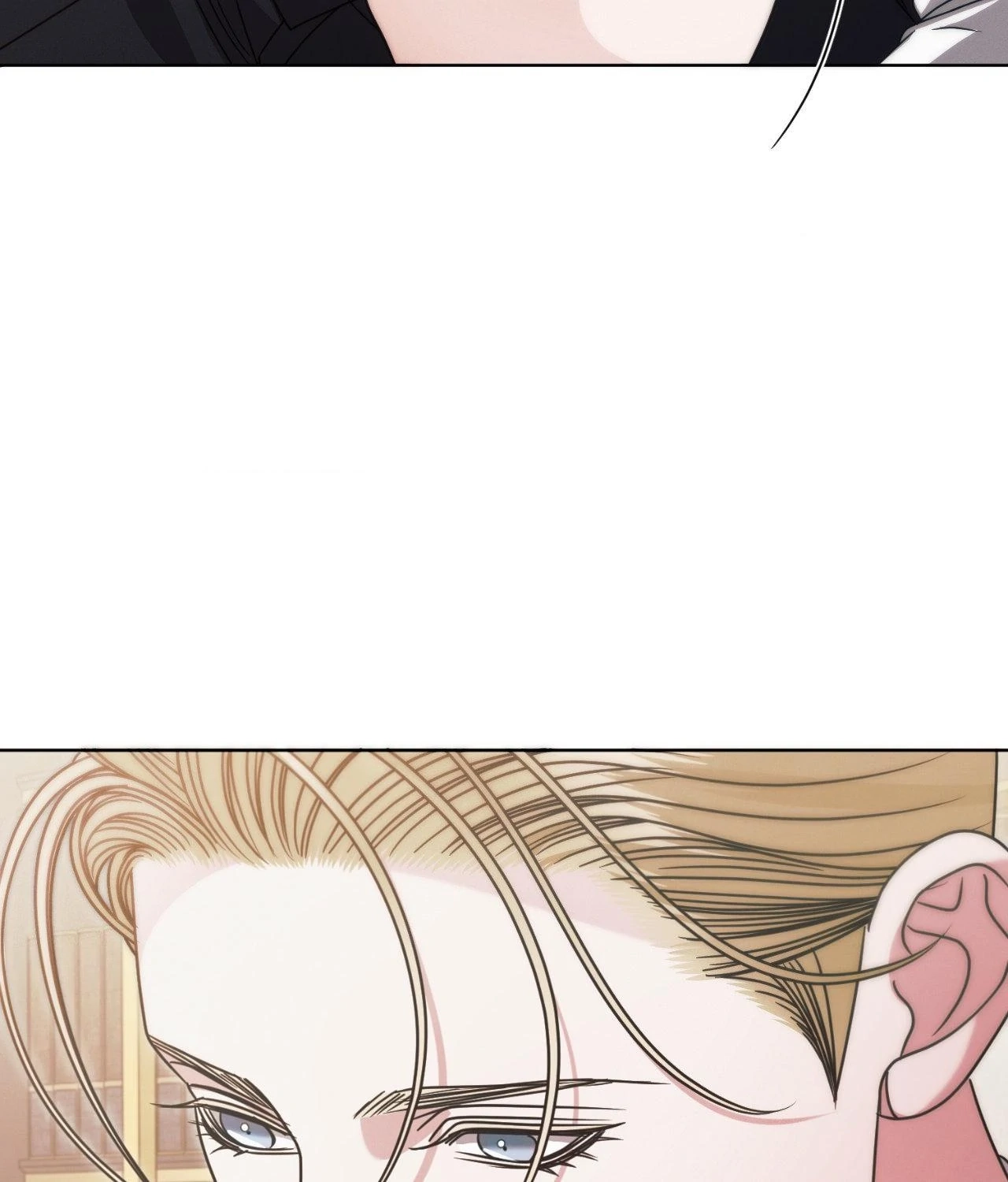 Vengeance Named Love Chapter 59 page 104 - 