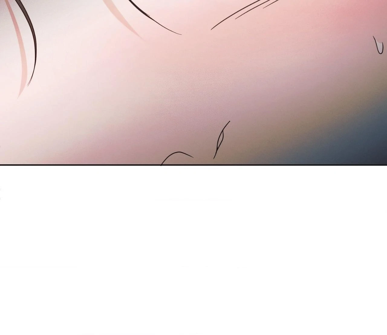 Vengeance Named Love Chapter 59 page 26 - 