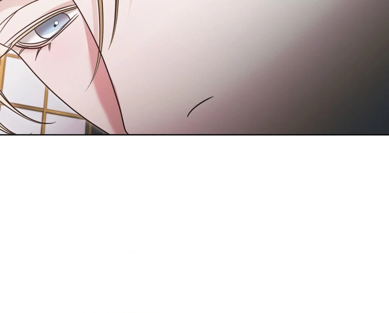 Vengeance Named Love Chapter 59 page 46 - 