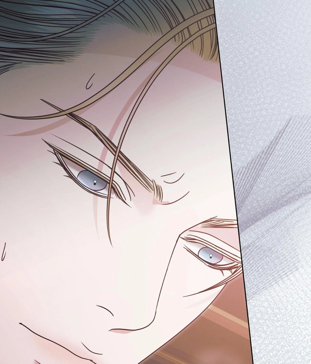 Vengeance Named Love Chapter 59 page 72 - 