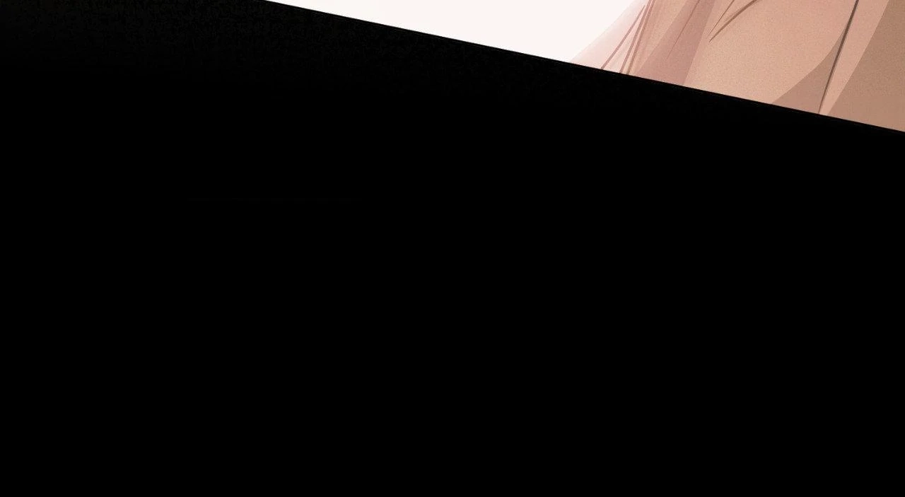 Vengeance Named Love Chapter 59 page 81 - 