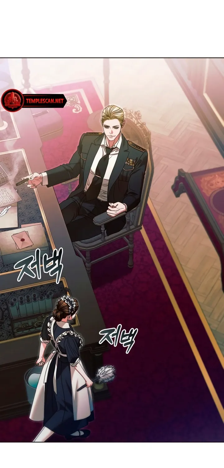 Vengeance Named Love Chapter 6 page 12 - 