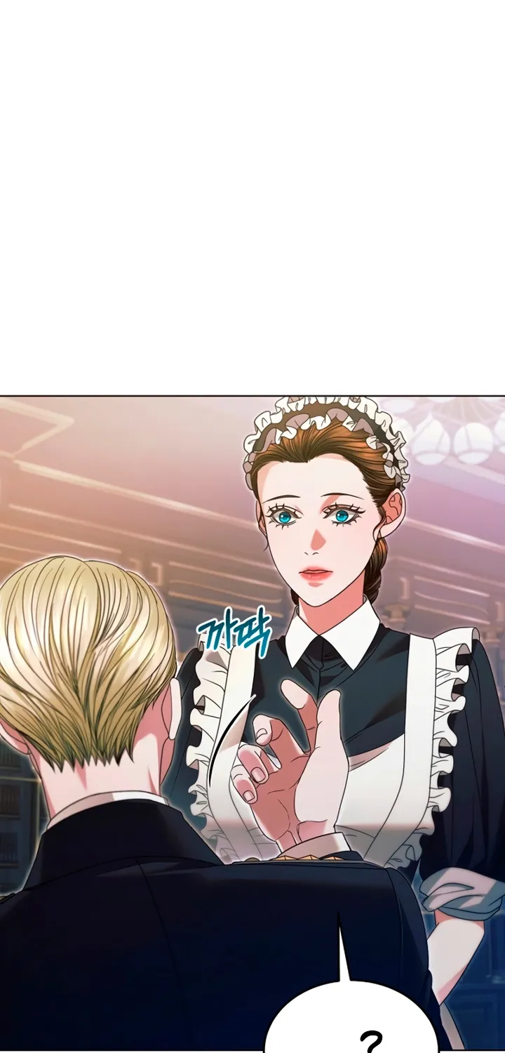 Vengeance Named Love Chapter 6 page 13 - 