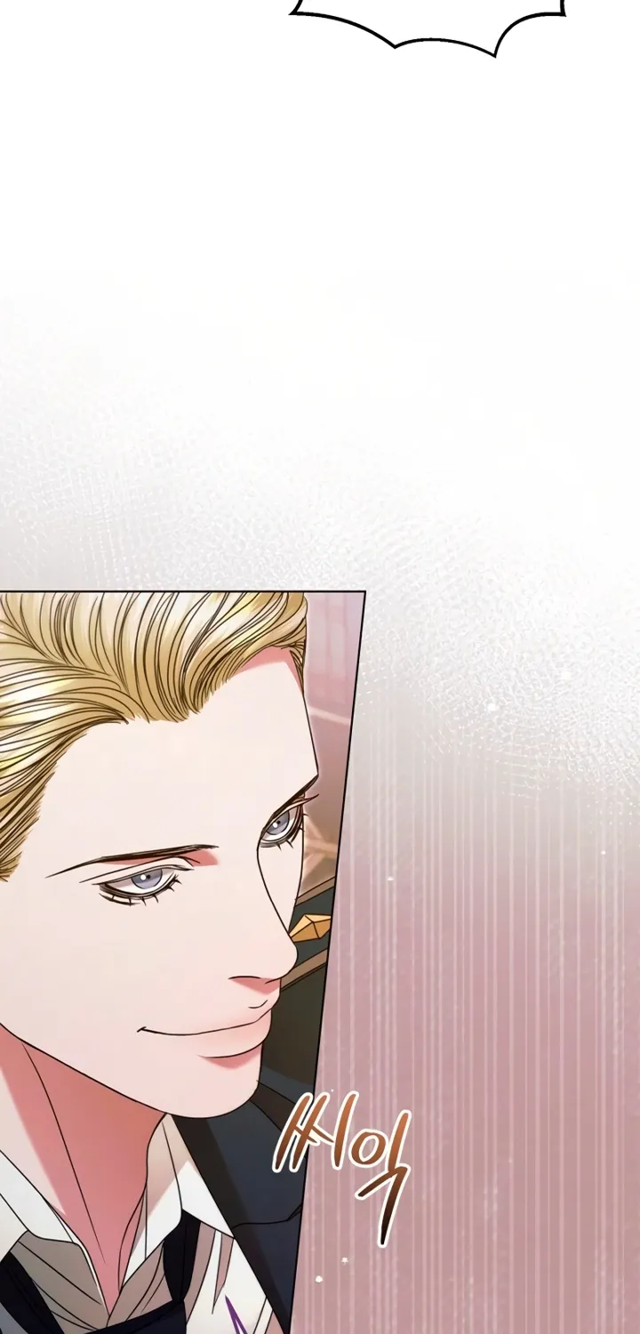Vengeance Named Love Chapter 6 page 17 - 