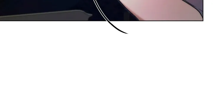 Vengeance Named Love Chapter 6 page 20 - 