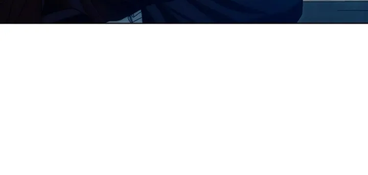 Vengeance Named Love Chapter 6 page 25 - 