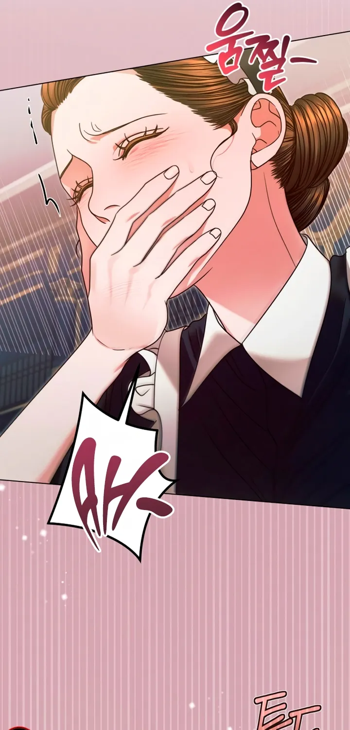 Vengeance Named Love Chapter 6 page 39 - 