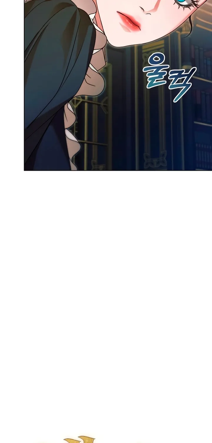Vengeance Named Love Chapter 6 page 44 - 