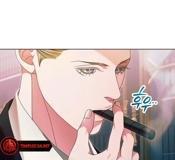 Vengeance Named Love Chapter 6 page 53 - 