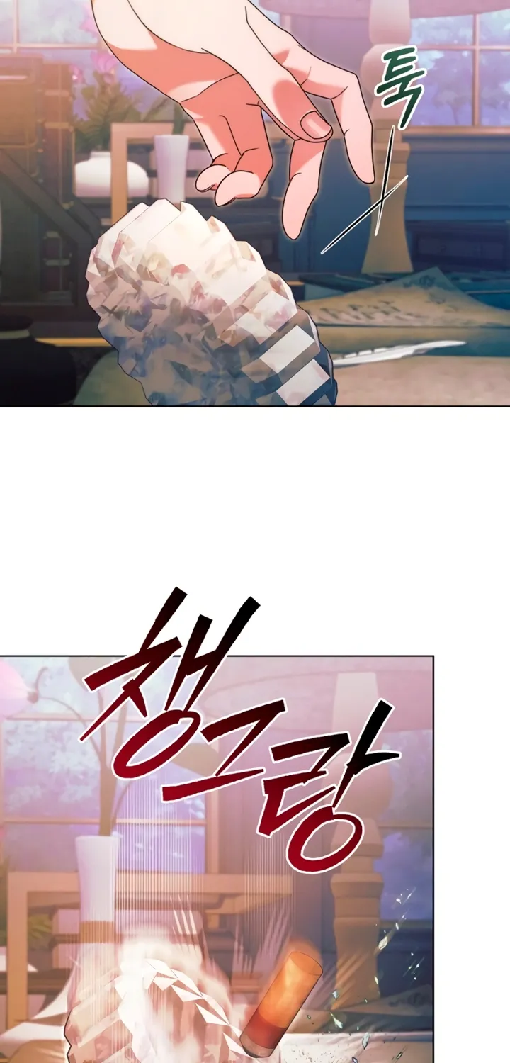 Vengeance Named Love Chapter 6 page 81 - 