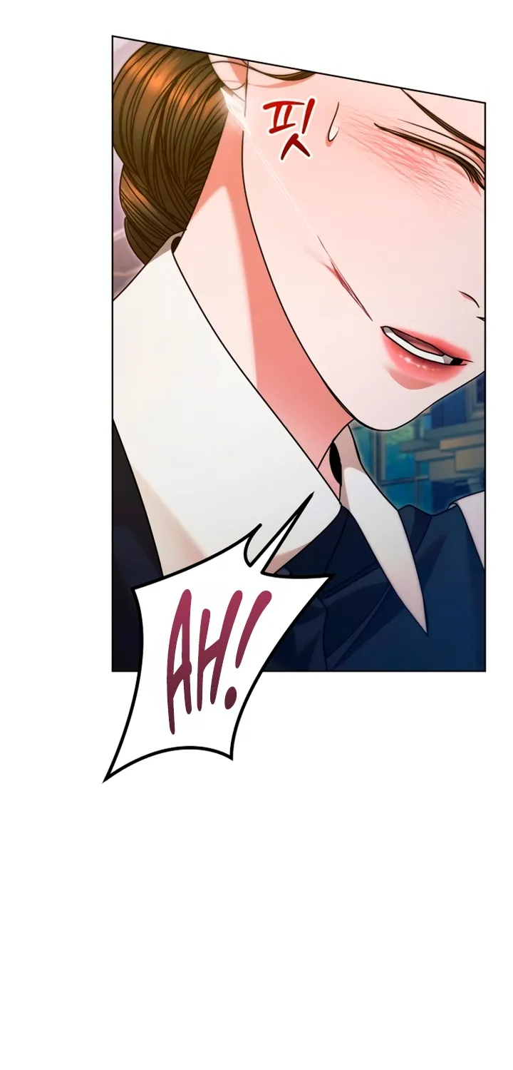 Vengeance Named Love Chapter 6 page 83 - 