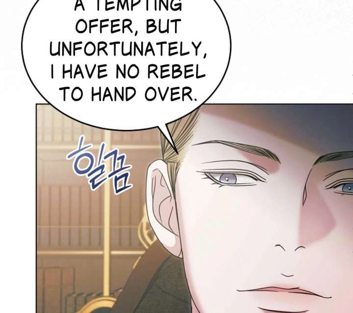 Vengeance Named Love Chapter 61 page 102 - 