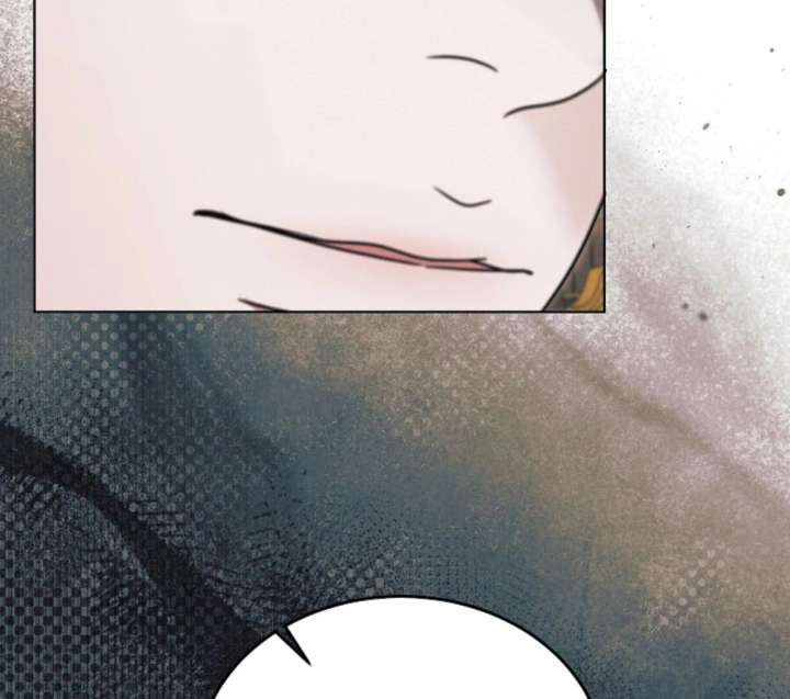 Vengeance Named Love Chapter 61 page 127 - 
