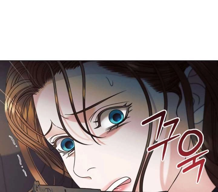 Vengeance Named Love Chapter 61 page 144 - 
