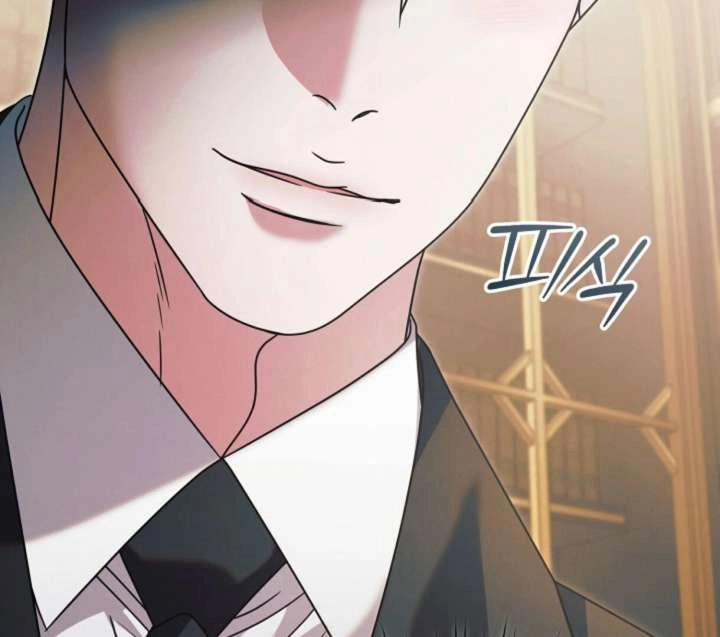 Vengeance Named Love Chapter 61 page 160 - 