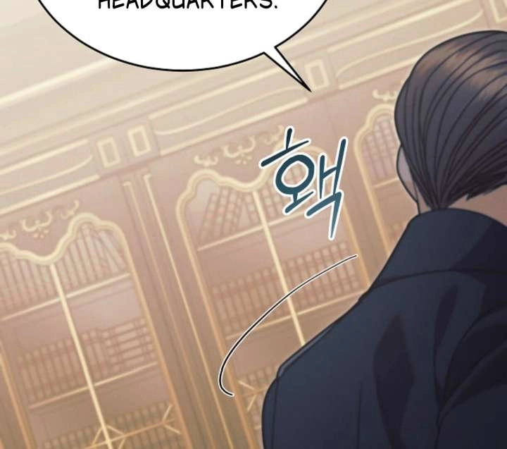Vengeance Named Love Chapter 61 page 195 - 