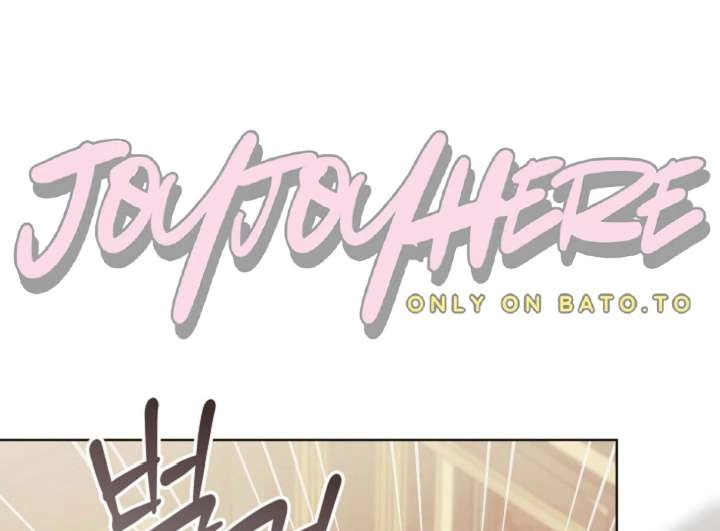 Vengeance Named Love Chapter 61 page 27 - 