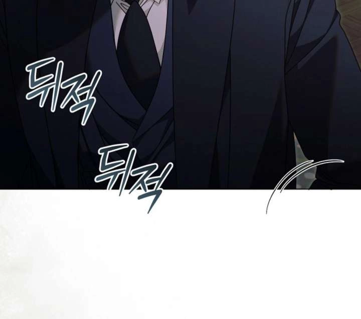 Vengeance Named Love Chapter 61 page 34 - 