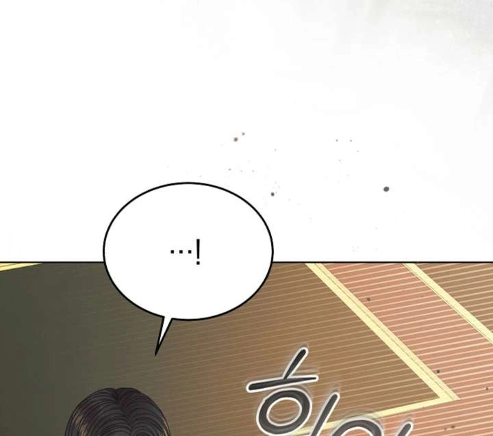 Vengeance Named Love Chapter 61 page 37 - 