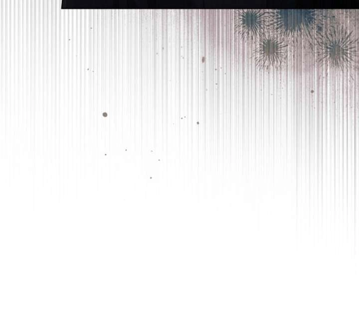 Vengeance Named Love Chapter 61 page 53 - 