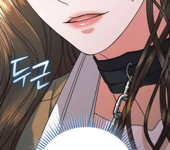 Vengeance Named Love Chapter 61 page 97 - 